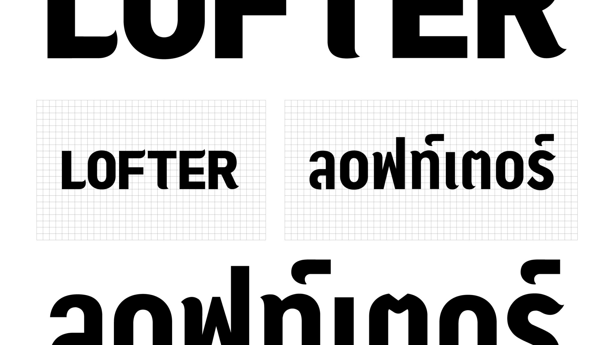 LOFTER Brand Identity Dinsor Co Ltd 